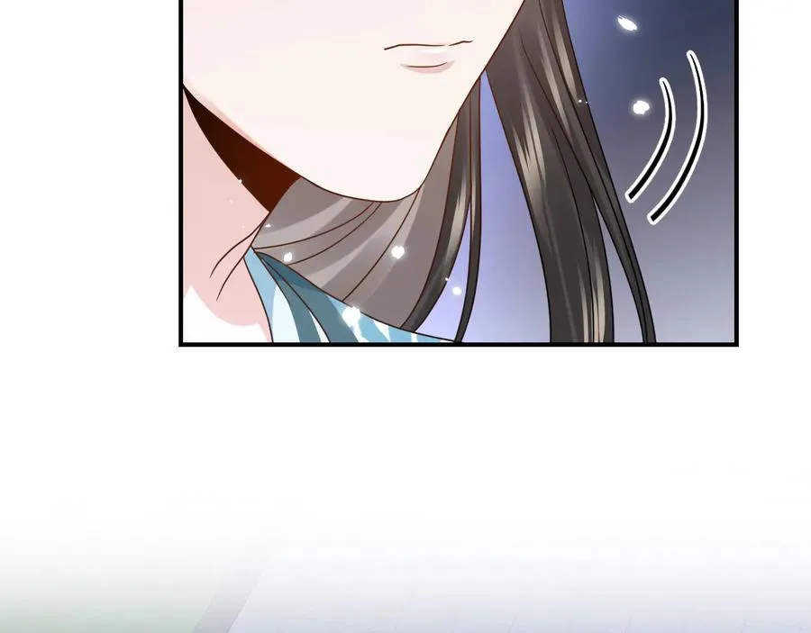第78话 床头吵架床尾和。 第102页