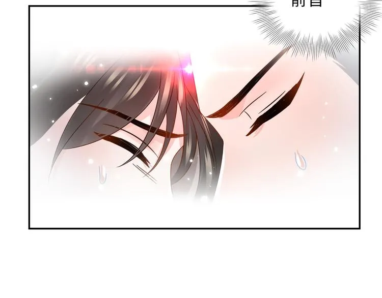 第90话 乖，不要去想…… 第30页