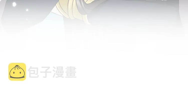 第90话 乖，不要去想…… 第48页