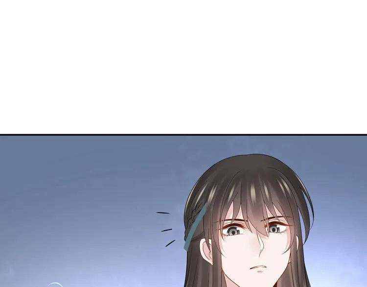 第90话 乖，不要去想…… 第76页