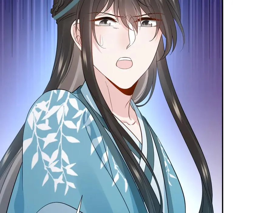 第91话 我要你……活下去…… 第7页