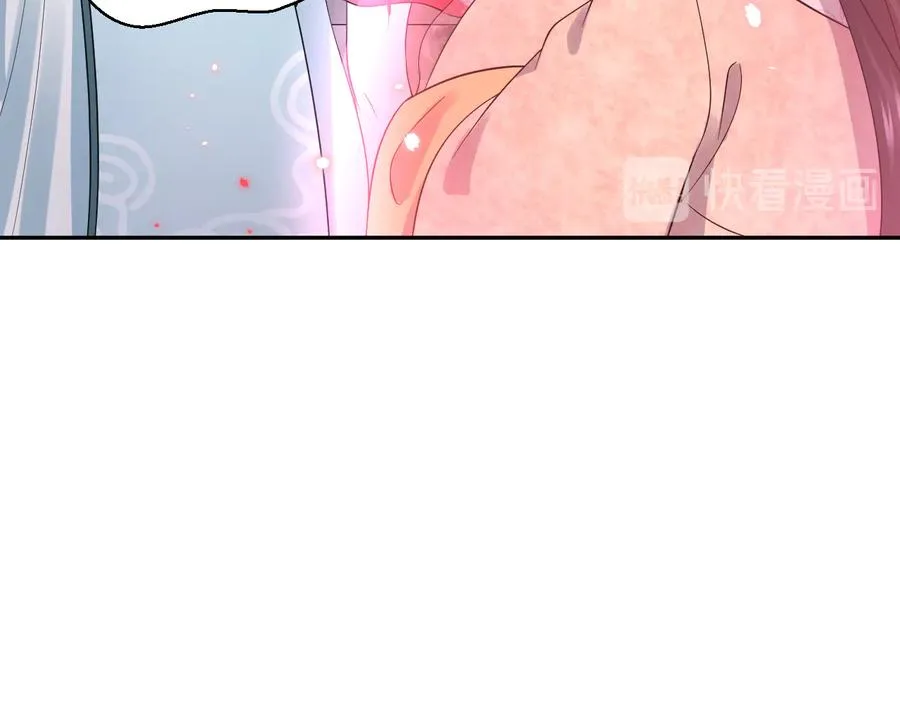 第91话 我要你……活下去…… 第16页