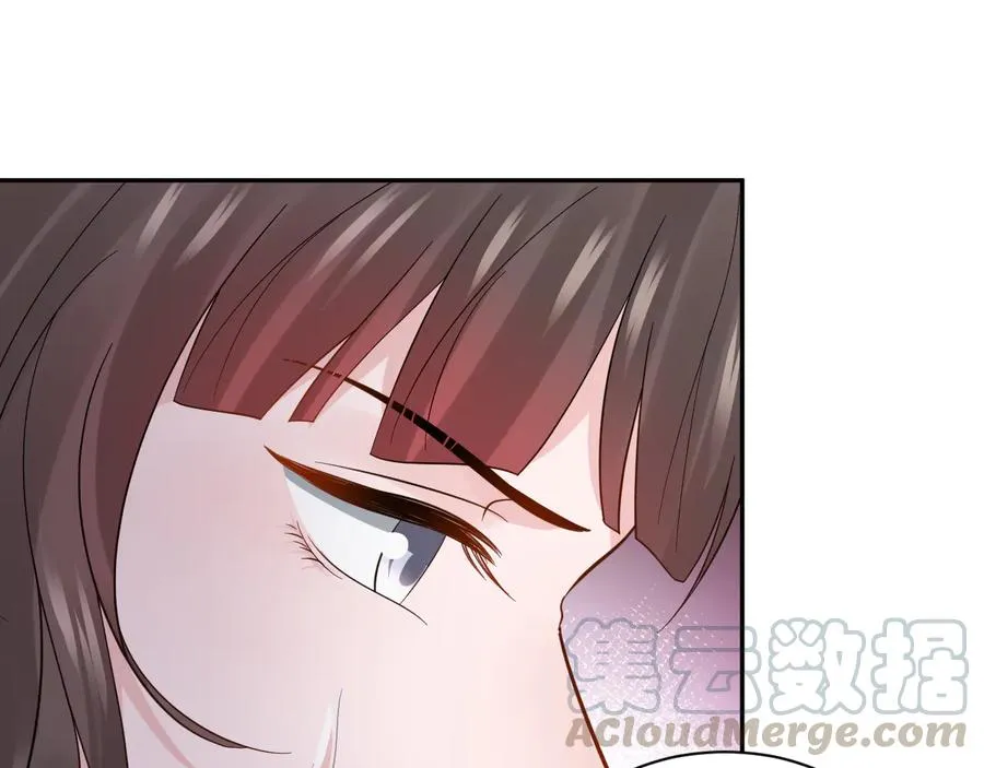 第91话 我要你……活下去…… 第17页