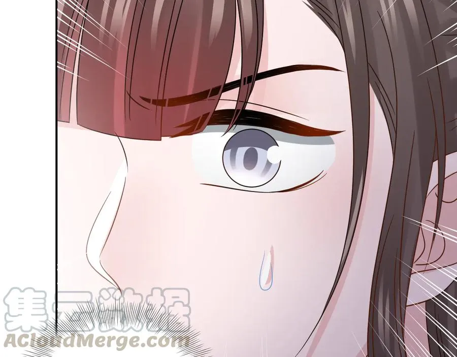 第91话 我要你……活下去…… 第25页