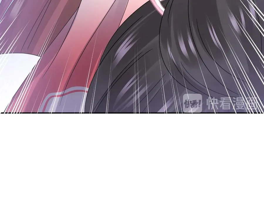 第91话 我要你……活下去…… 第31页