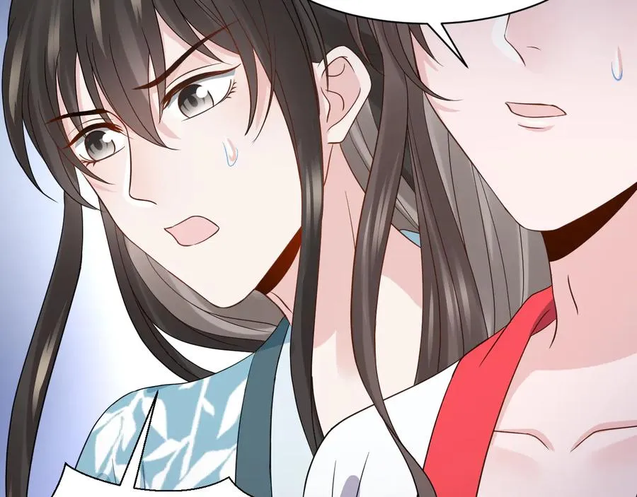 第91话 我要你……活下去…… 第40页