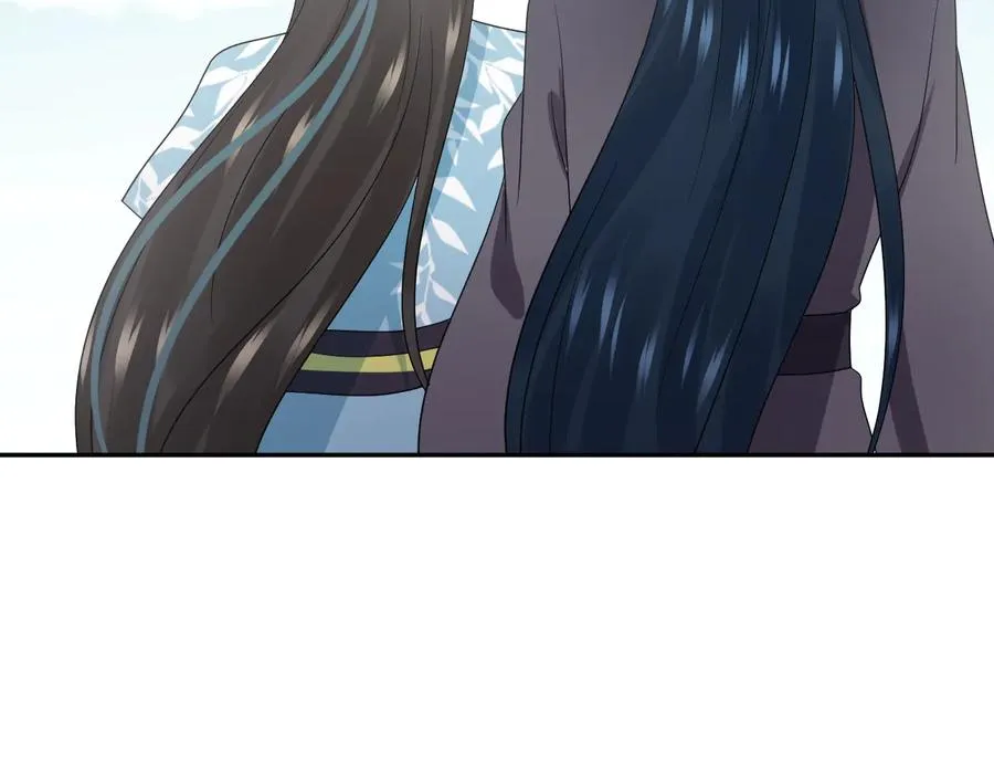 第91话 我要你……活下去…… 第51页