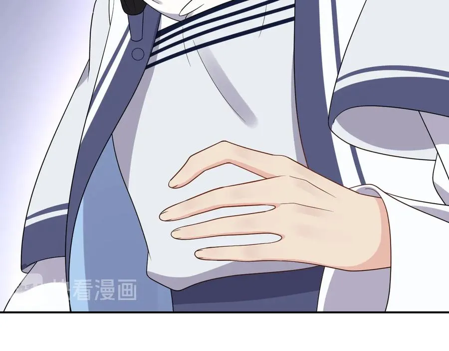 第91话 我要你……活下去…… 第62页