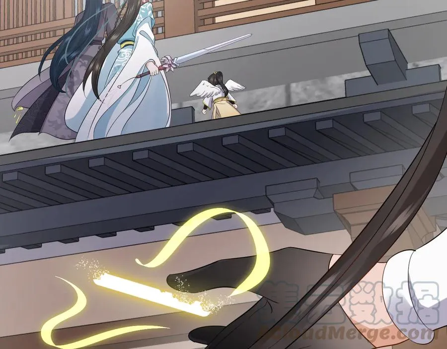 第91话 我要你……活下去…… 第69页