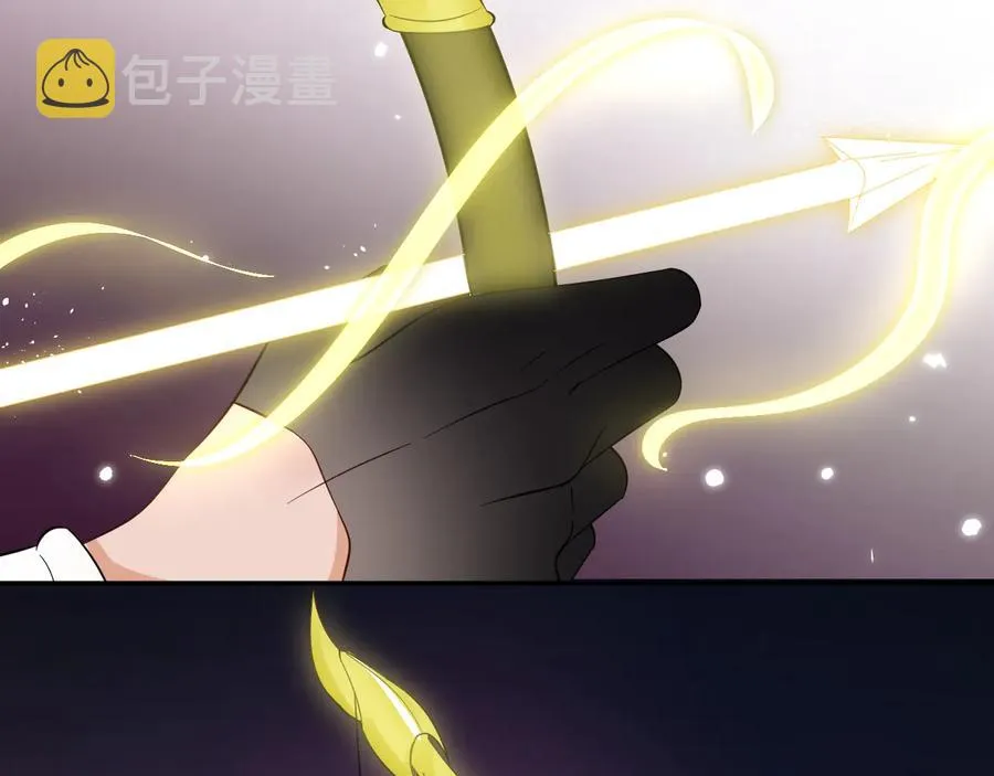 第91话 我要你……活下去…… 第72页