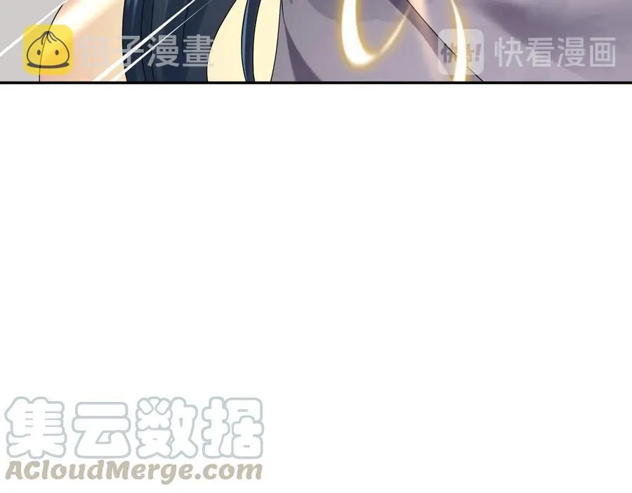 第91话 我要你……活下去…… 第81页