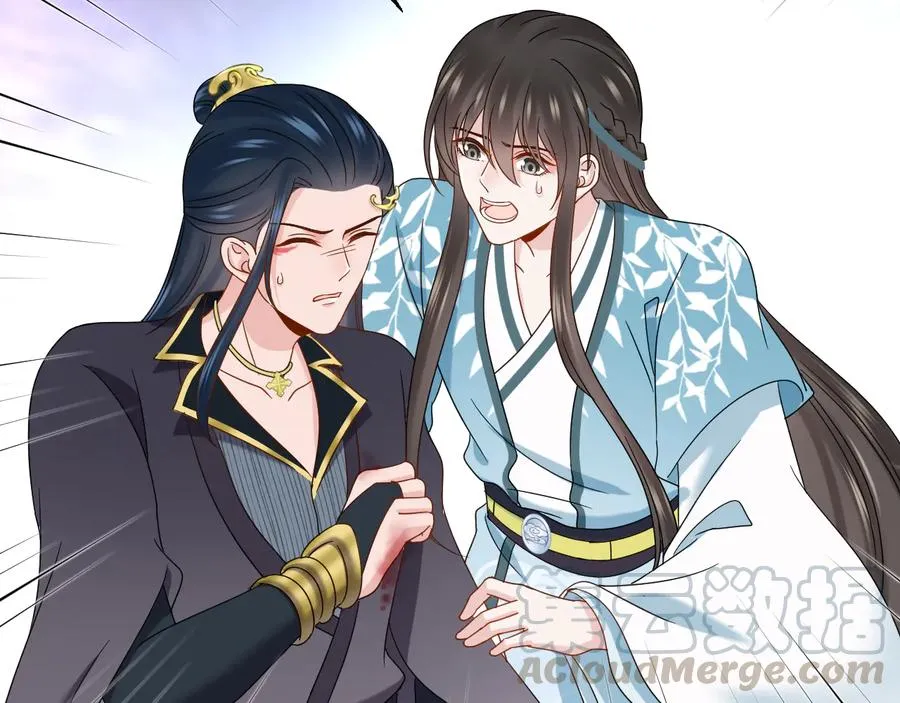 第91话 我要你……活下去…… 第85页