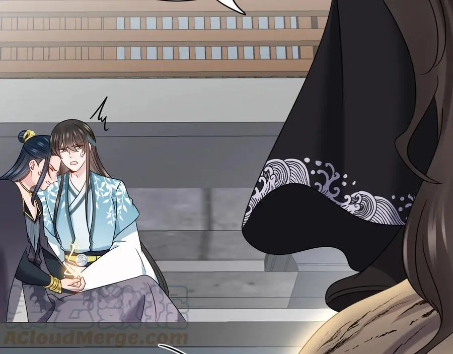 第91话 我要你……活下去…… 第89页
