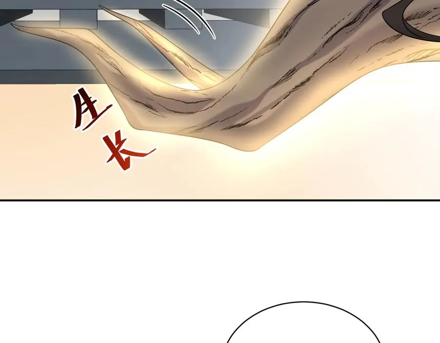 第91话 我要你……活下去…… 第90页