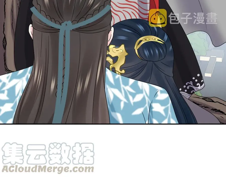 第91话 我要你……活下去…… 第93页