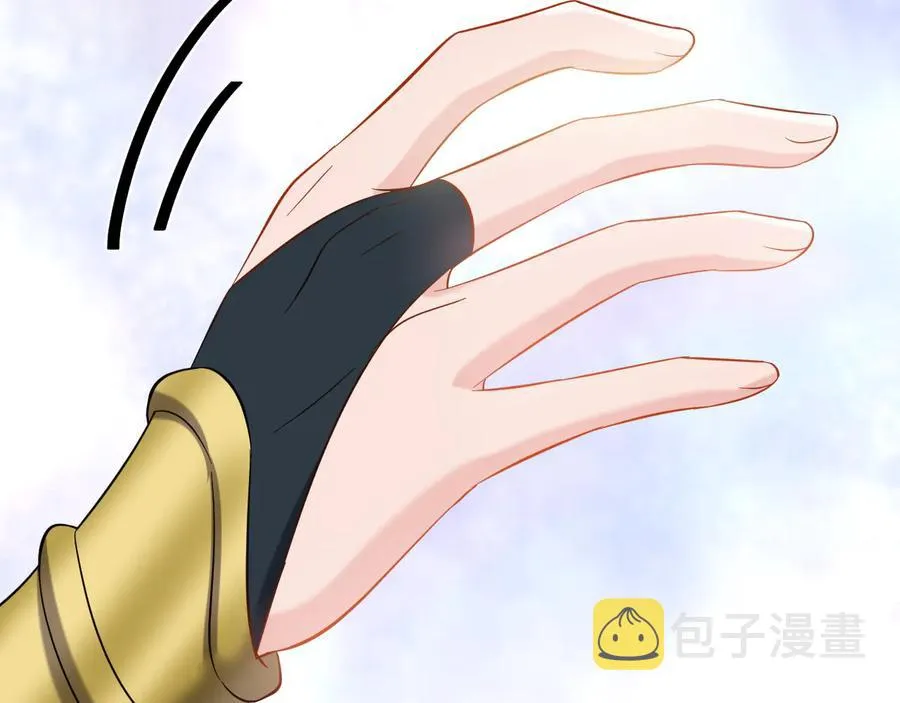 第91话 我要你……活下去…… 第115页