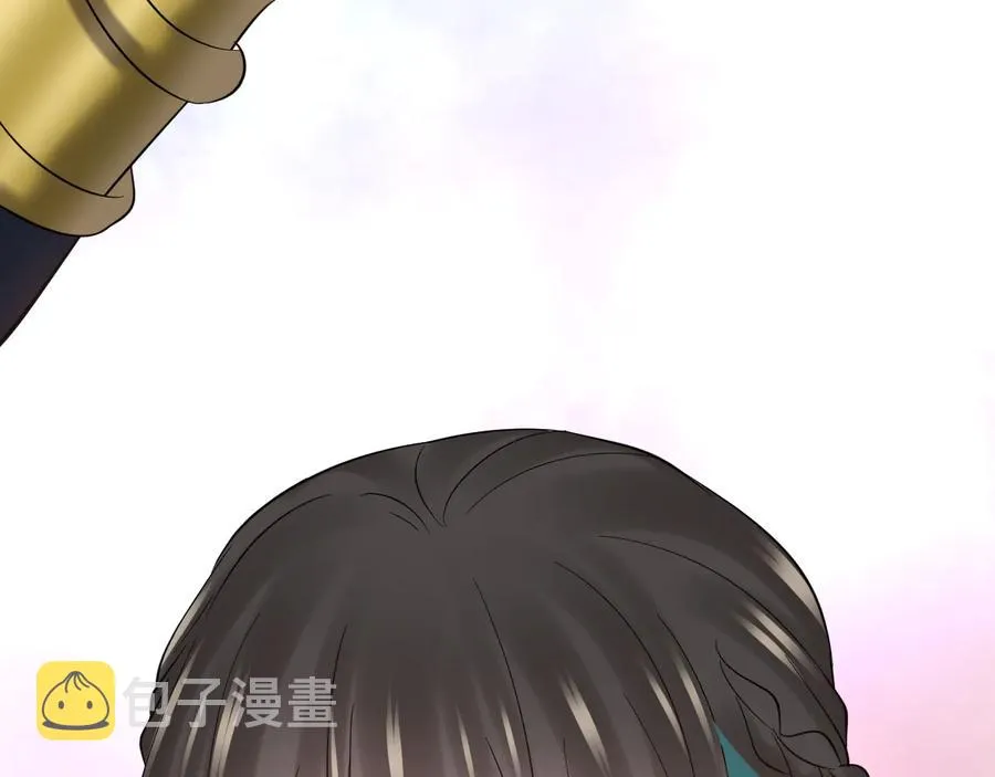 第91话 我要你……活下去…… 第116页