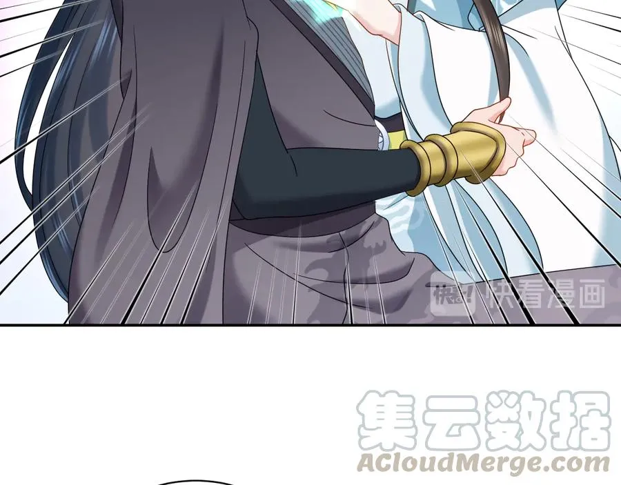 第91话 我要你……活下去…… 第129页
