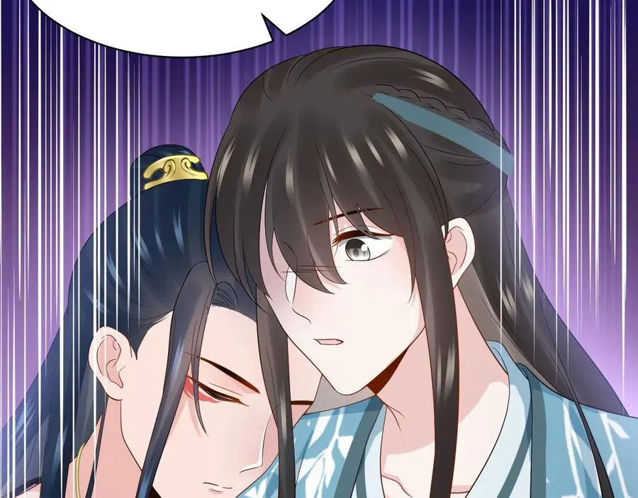 第92话 应有一线生机。 第28页