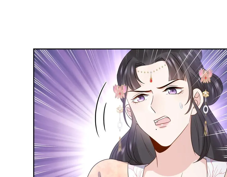 第92话 应有一线生机。 第34页