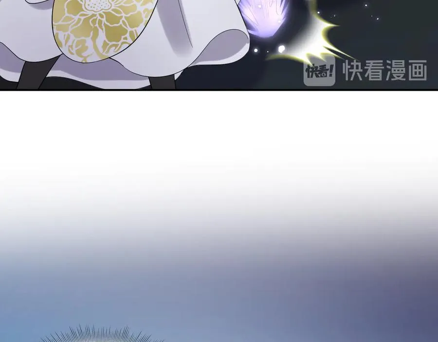 第92话 应有一线生机。 第55页