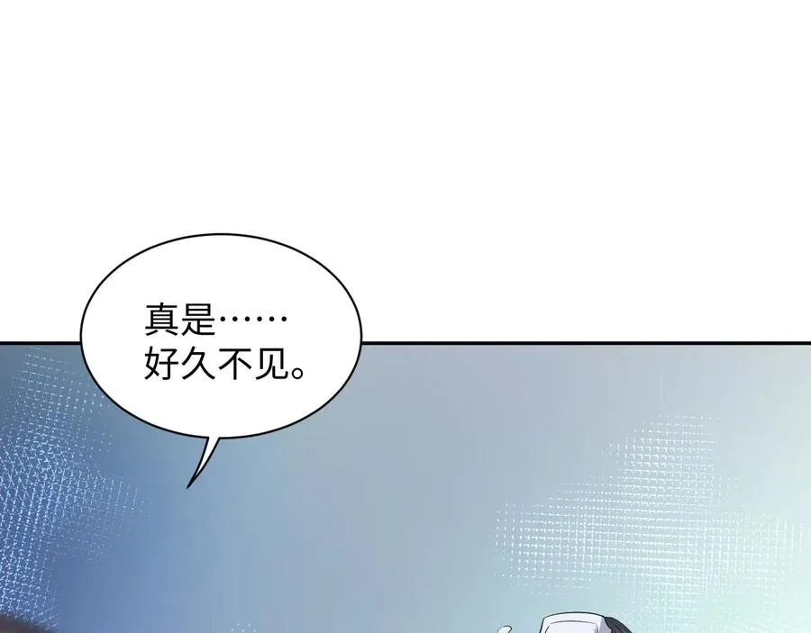 第92话 应有一线生机。 第60页