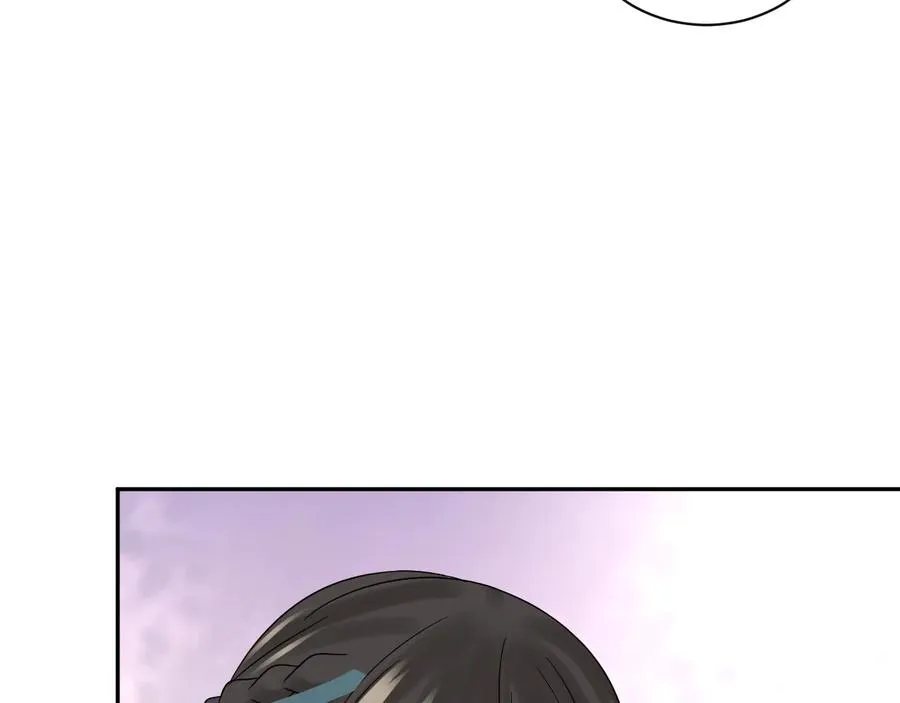 第92话 应有一线生机。 第87页
