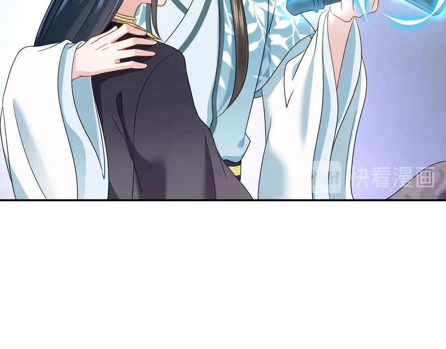 第92话 应有一线生机。 第91页