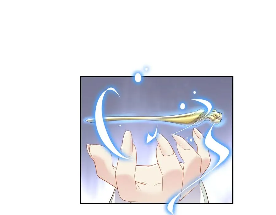 第92话 应有一线生机。 第94页