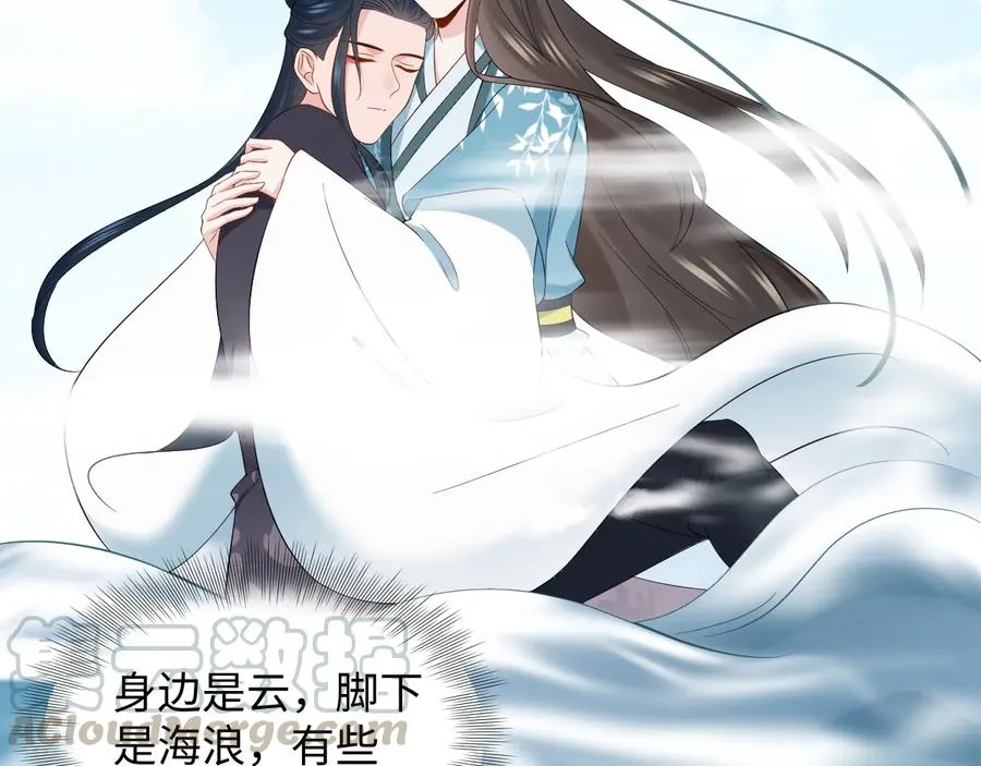 第92话 应有一线生机。 第101页