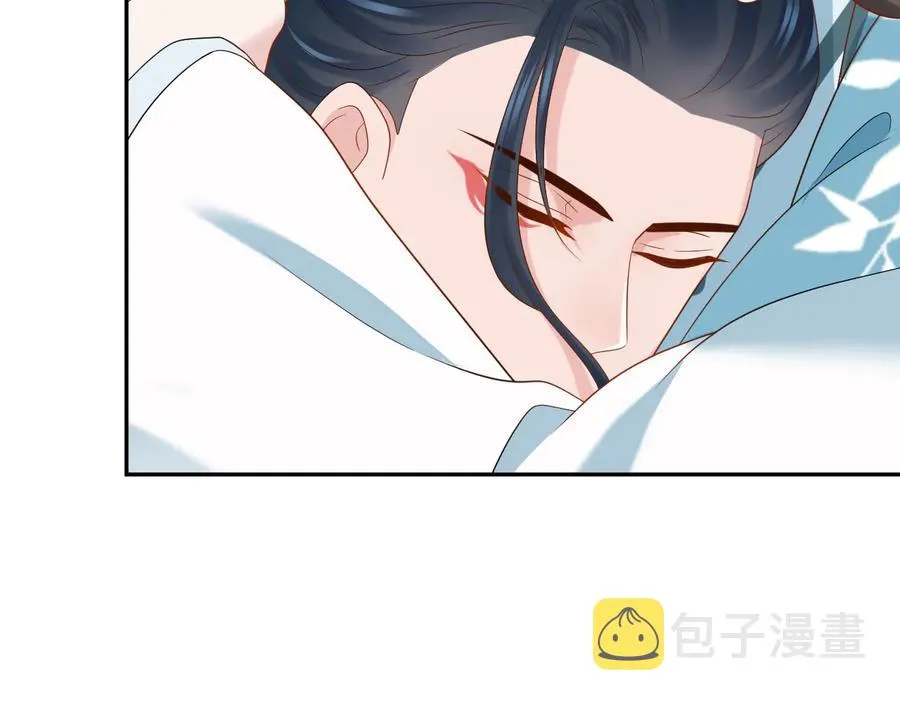 第93话 我又没说我不高兴。 第12页