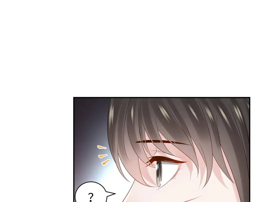 第93话 我又没说我不高兴。 第15页