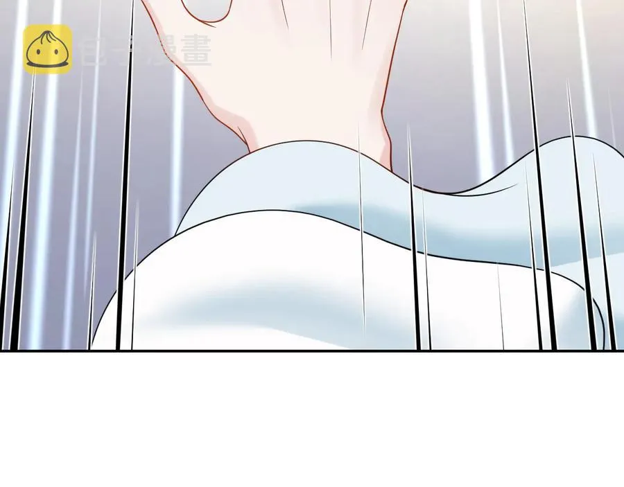 第93话 我又没说我不高兴。 第23页
