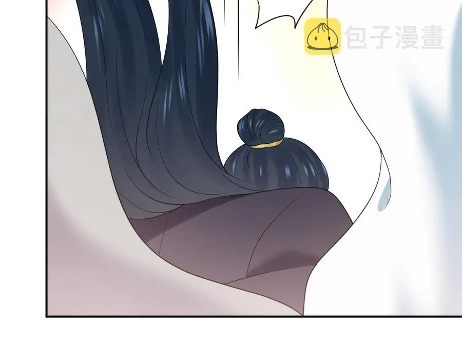 第93话 我又没说我不高兴。 第32页