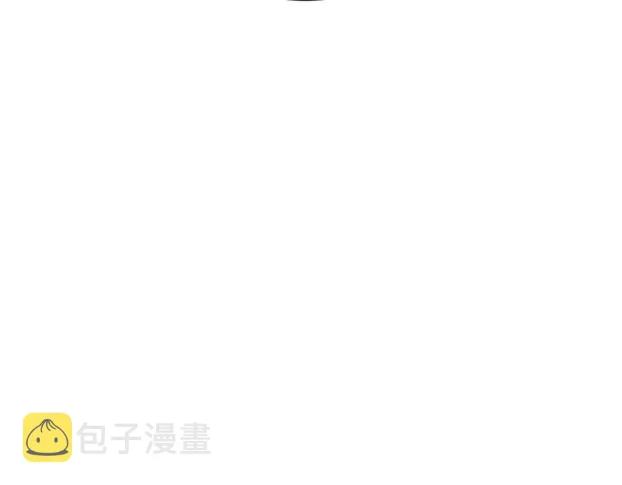 第93话 我又没说我不高兴。 第123页