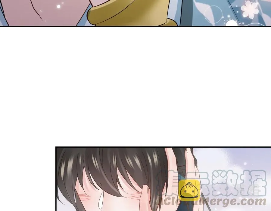 第94话 让我进去看看。 第13页
