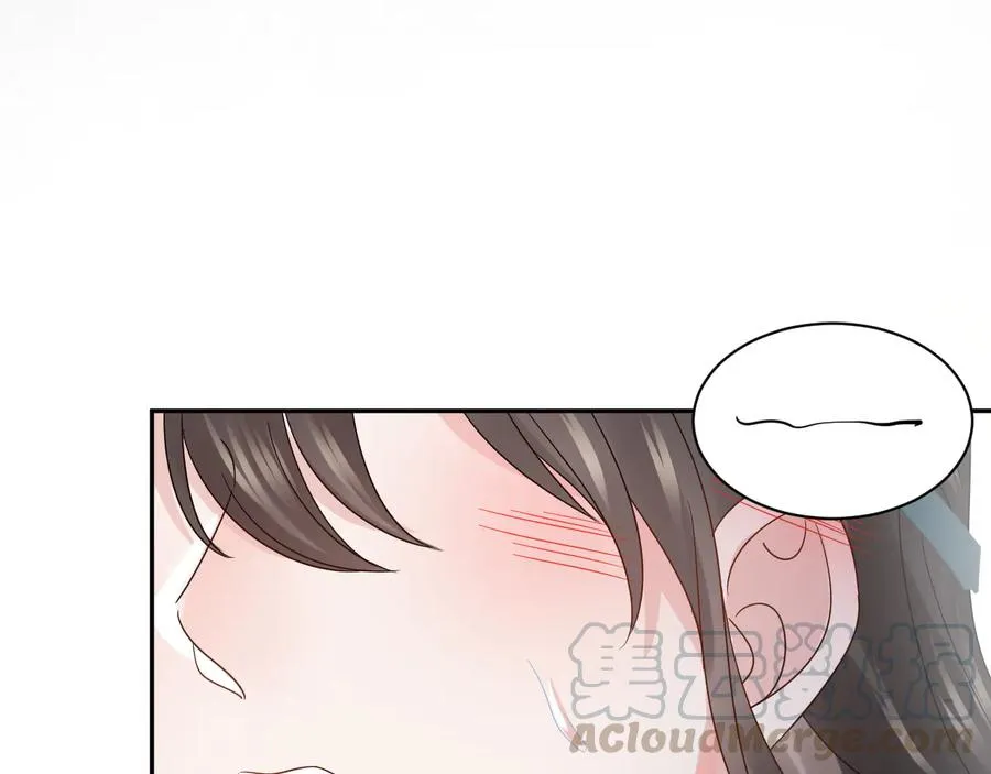 第94话 让我进去看看。 第37页