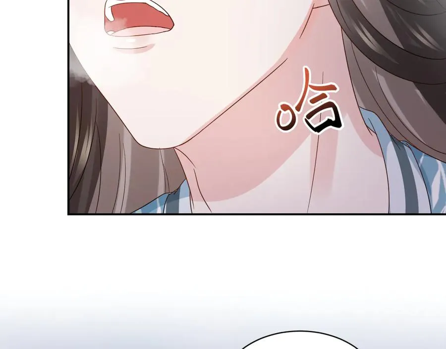 第94话 让我进去看看。 第38页