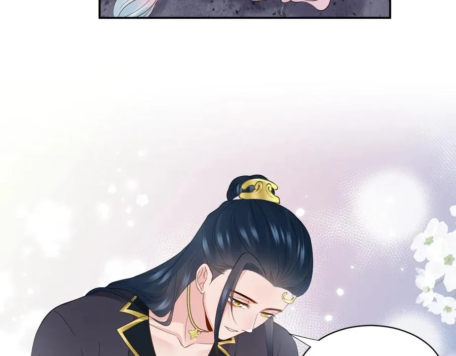 第94话 让我进去看看。 第52页