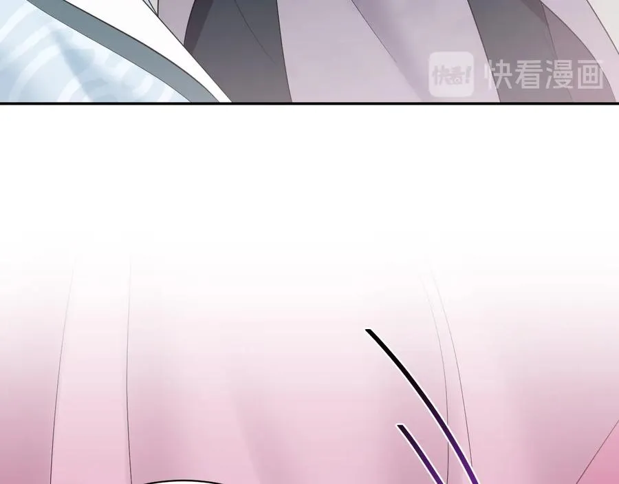 第94话 让我进去看看。 第71页