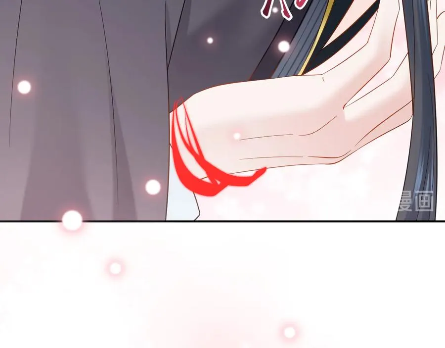 第94话 让我进去看看。 第76页