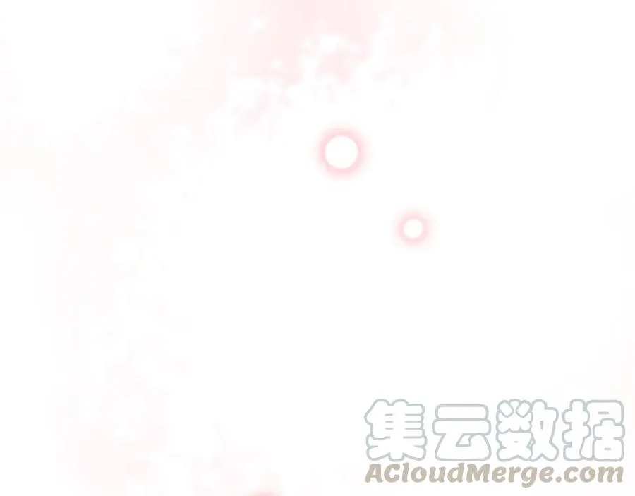 第94话 让我进去看看。 第77页
