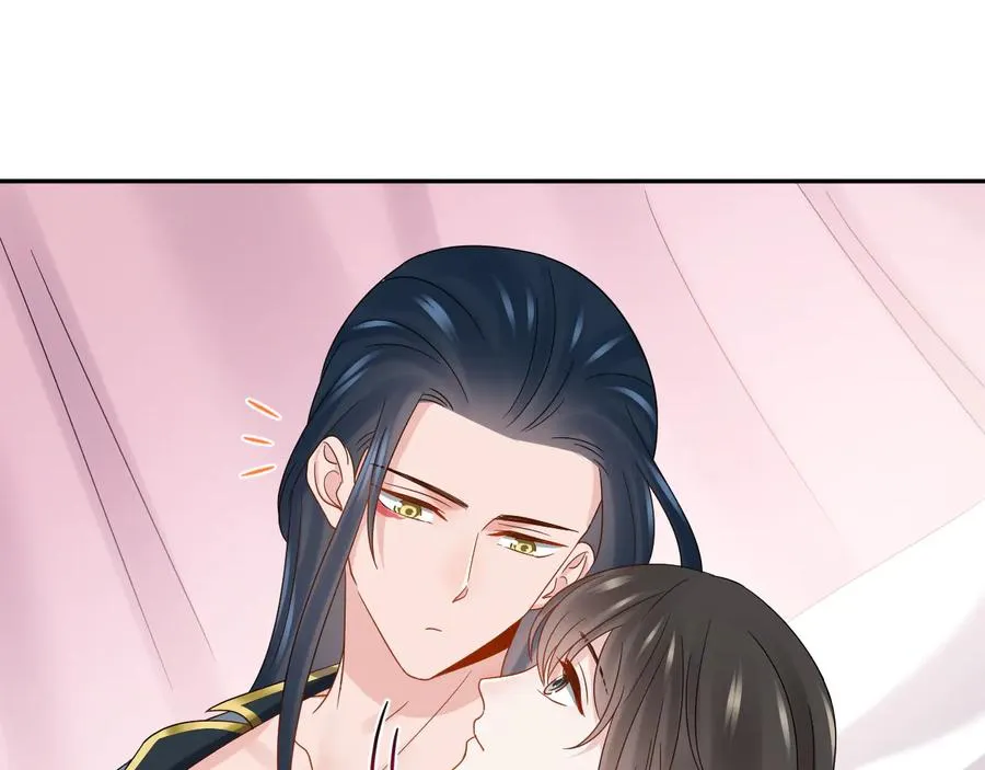 第94话 让我进去看看。 第83页