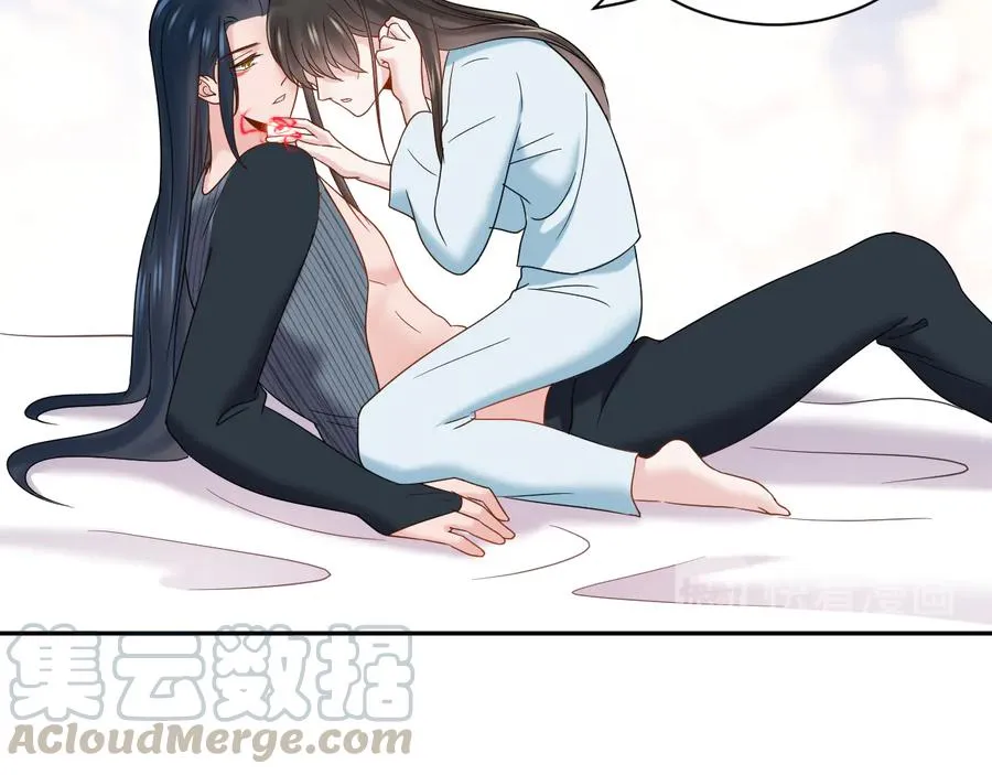 第94话 让我进去看看。 第93页