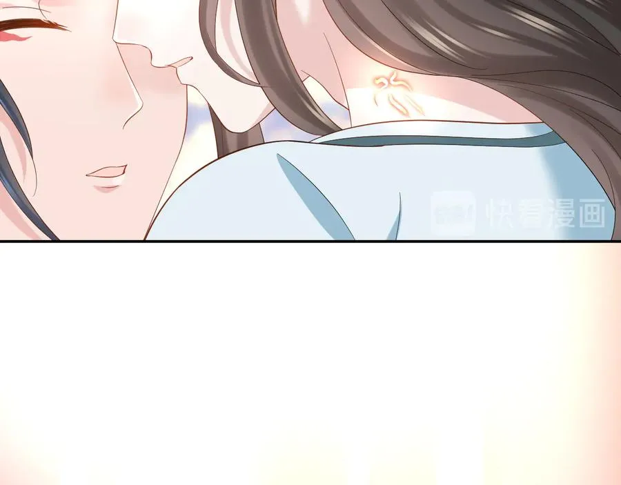 第94话 让我进去看看。 第102页