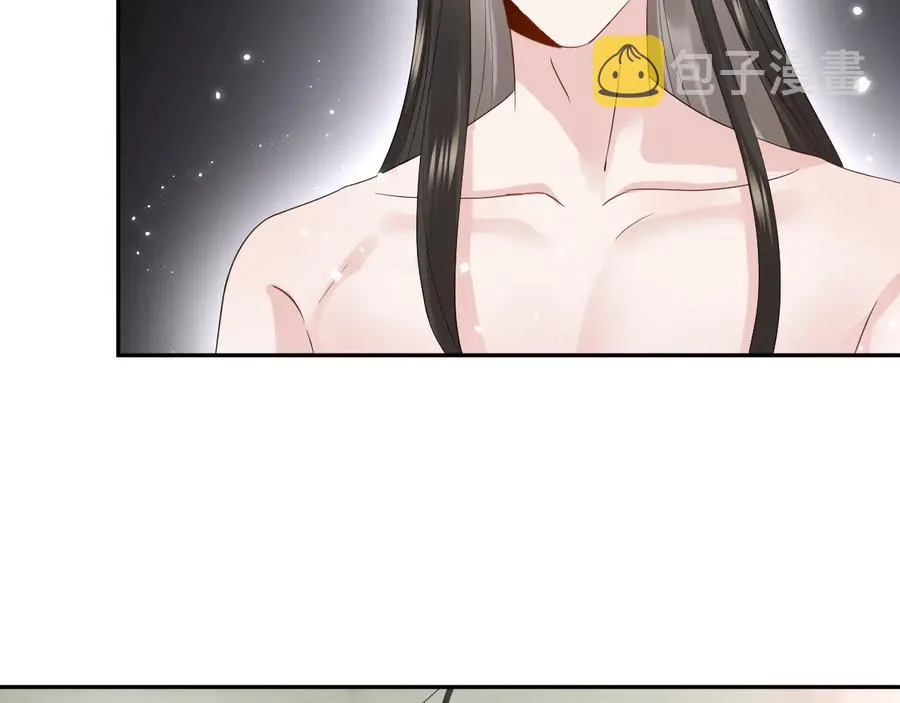 第95话 你可真是个自私鬼。 第8页
