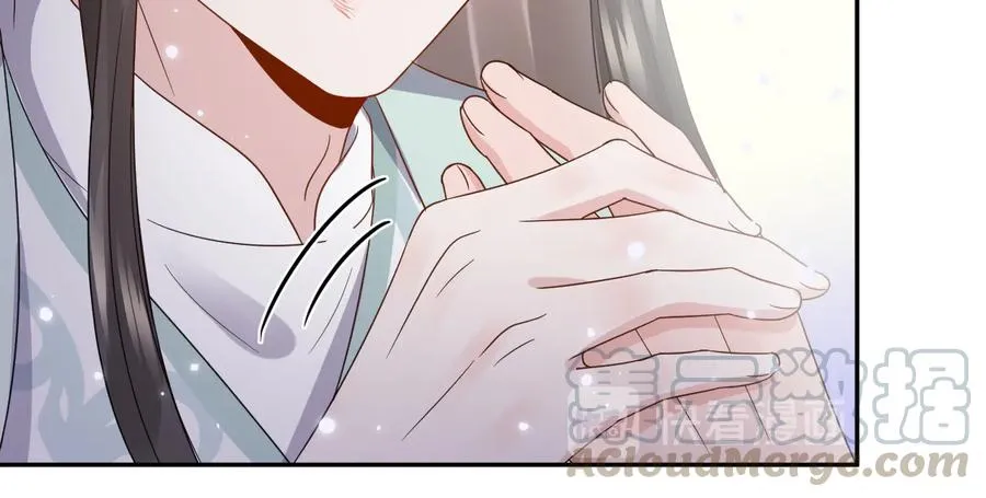 第95话 你可真是个自私鬼。 第33页