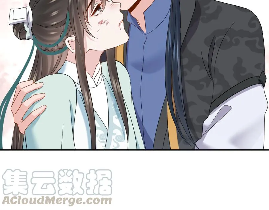 第95话 你可真是个自私鬼。 第65页