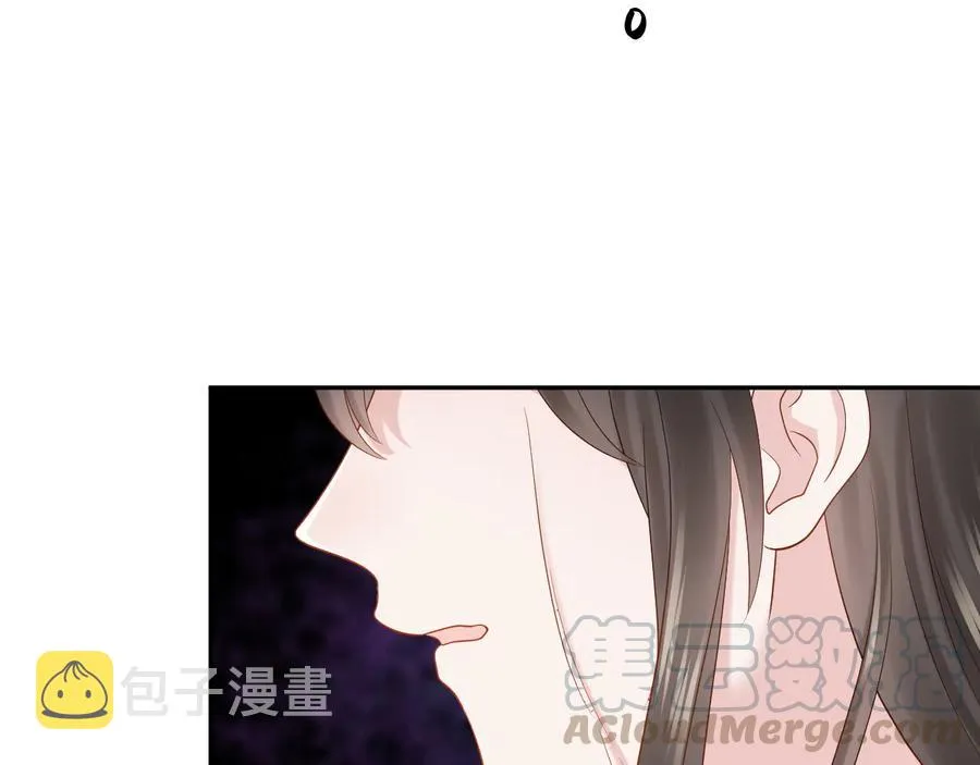 第95话 你可真是个自私鬼。 第81页