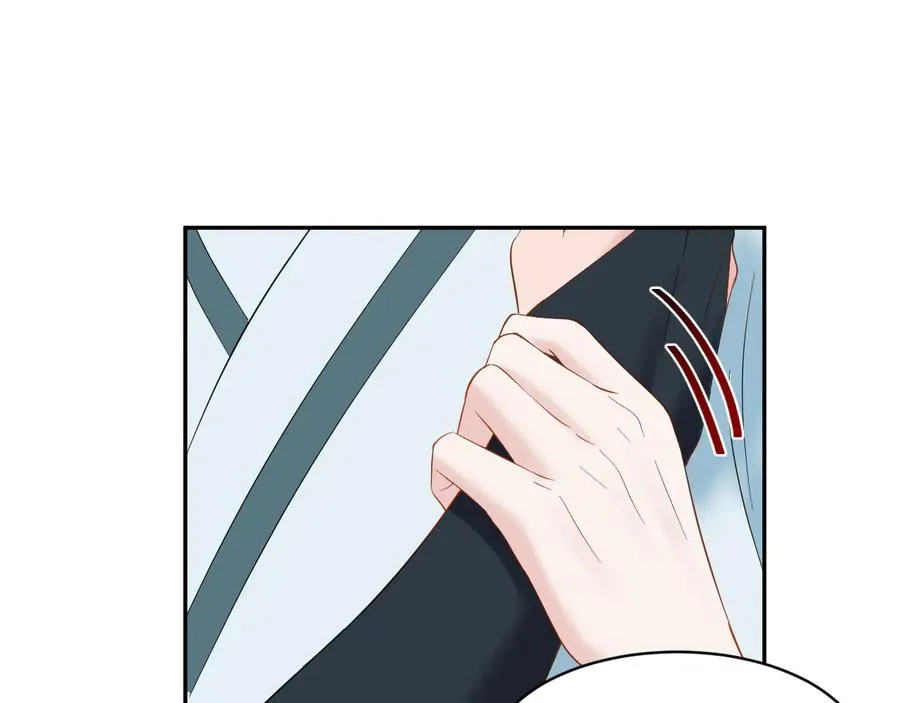 第95话 你可真是个自私鬼。 第94页